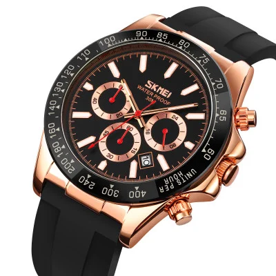 Чоловічий годинник Skmei 9275RGBK Rose Gold-Black