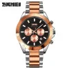 Чоловічий годинник Skmei 9259RGBK Rose Gold-Black фото 2