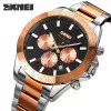 Чоловічий годинник Skmei 9259RGBK Rose Gold-Black фото 3