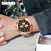 Чоловічий годинник Skmei 9259RGBK Rose Gold-Black фото 4