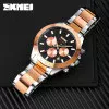 Чоловічий годинник Skmei 9259RGBK Rose Gold-Black фото 5