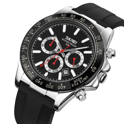 Мужские часы Skmei 9275SIBK Silver-Black