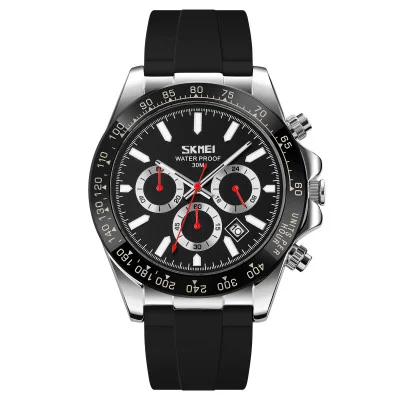 Чоловічий годинник Skmei 9275SIBK Silver-Black