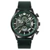 Мужские часы Skmei 2059DKGN Dark Green фото 2