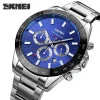 Мужские часы Skmei 9259SIBU Silver-Blue фото 3