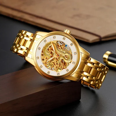Мужские часы Skmei 9310GDSI Gold-Silver