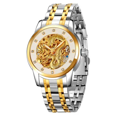 Мужские часы Skmei 9310TGDSI Silver-Gold-Silver