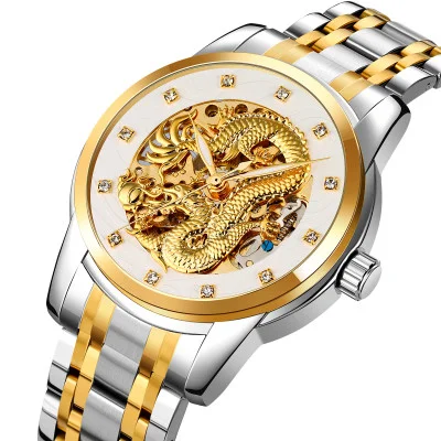 Мужские часы Skmei 9310TGDSI Silver-Gold-Silver