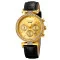 Skmei 2089GDGD Gold-Gold
