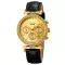 Skmei 2089GDGD Gold-Gold