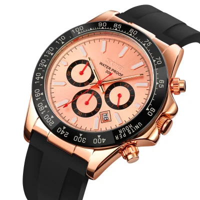 Мужские часы Skmei 9275RGRG Rose Gold-Rose Gold