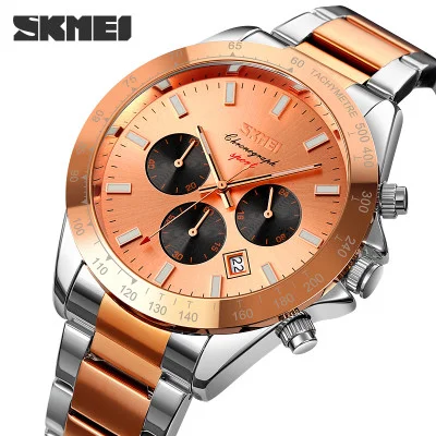 Чоловічий годинник Skmei 9259RGRG Rose Gold-Rose Gold
