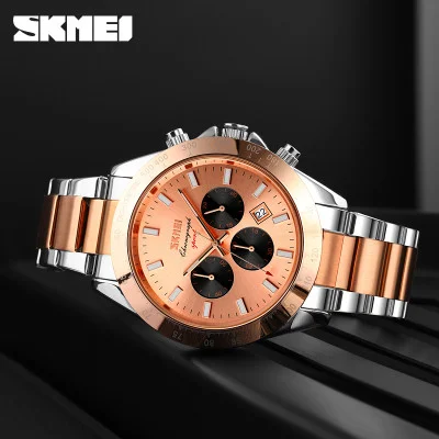 Чоловічий годинник Skmei 9259RGRG Rose Gold-Rose Gold