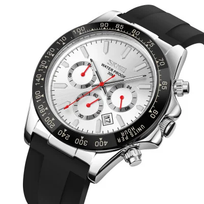 Чоловічий годинник Skmei 9275SISI Silver-Silver