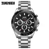 Мужские часы Skmei 9259SIBK Silver-Black фото 2