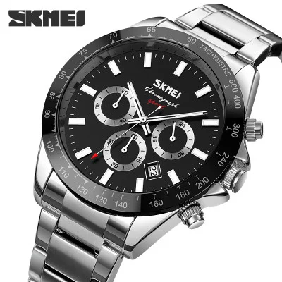 Чоловічий годинник Skmei 9259SIBK Silver-Black