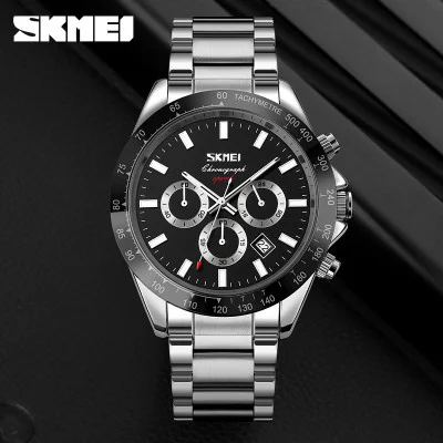 Чоловічий годинник Skmei 9259SIBK Silver-Black