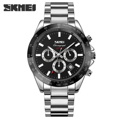 Чоловічий годинник Skmei 9259SIBK Silver-Black