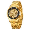 Чоловічий годинник Skmei 9310GDBK Gold-Black фото 2