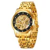 Мужские часы Skmei 9310GDBK Gold-Black фото 2