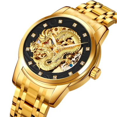 Мужские часы Skmei 9310GDBK Gold-Black