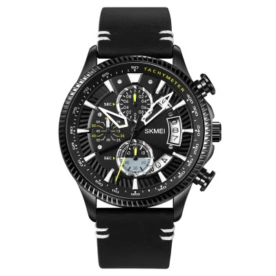 Мужские часы Skmei 2059BK Black