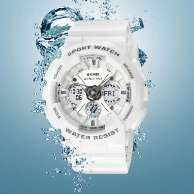 Мужские часы Skmei 2118WT White