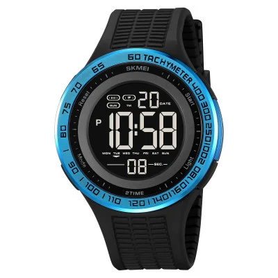 Мужские часы Skmei 2155BU Blue