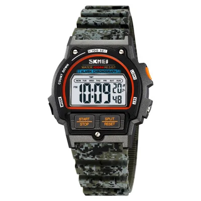 Годинник наручний Skmei 2263CMAG Army Green Camouflage
