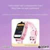 Розумний дитячий годинник Modfit JoyWatch Blue фото 15