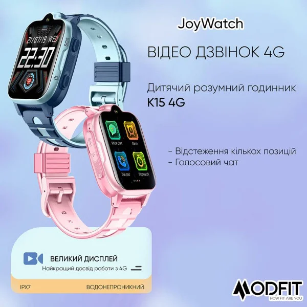 Розумний дитячий годинник Modfit JoyWatch Blue фото 17