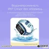 Розумний дитячий годинник Modfit JoyWatch Blue фото 18