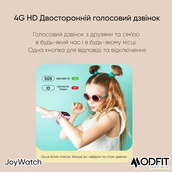 Розумний дитячий годинник Modfit JoyWatch Blue фото 19