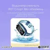 Розумний дитячий годинник Modfit JoyWatch Blue фото 18