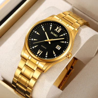 Мужские часы Skmei 2158GDBK Gold-Black