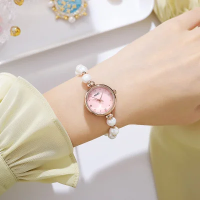 Жіночий годинник Skmei 1983PKWT Pink-White