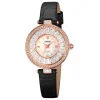 Женские часы Skmei 2009BK Black фото 2