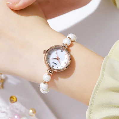 Женские часы Skmei 1983WT White