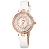 Жіночий годинник Skmei 2009WT White фото 2