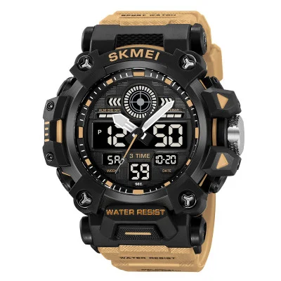 Мужские часы Skmei 2226KH Khaki