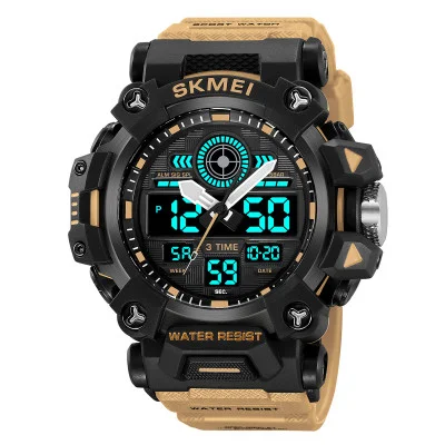 Мужские часы Skmei 2226KH Khaki