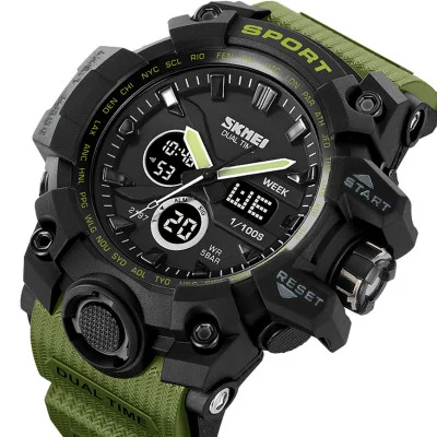 Мужские часы Skmei 2197AG Army Green