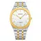 Curren 8444 White