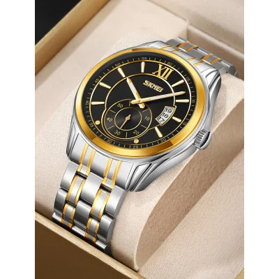 Мужские часы Skmei 9319TGDBK Silver-Gold-Black