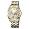 Мужские часы Skmei 9319TGDSI Silver-Gold-Silver фото 2
