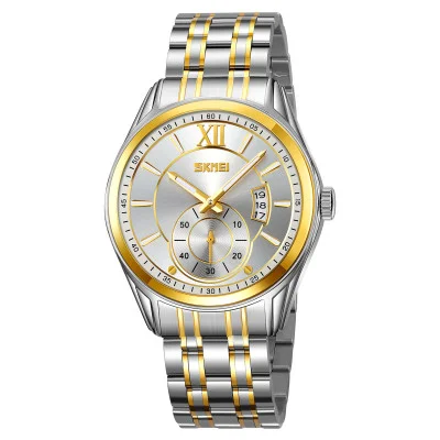 Мужские часы Skmei 9319TGDSI Silver-Gold-Silver