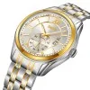 Мужские часы Skmei 9319TGDSI Silver-Gold-Silver фото 3