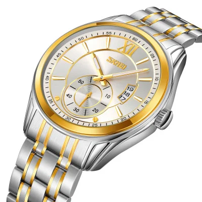Мужские часы Skmei 9319TGDSI Silver-Gold-Silver