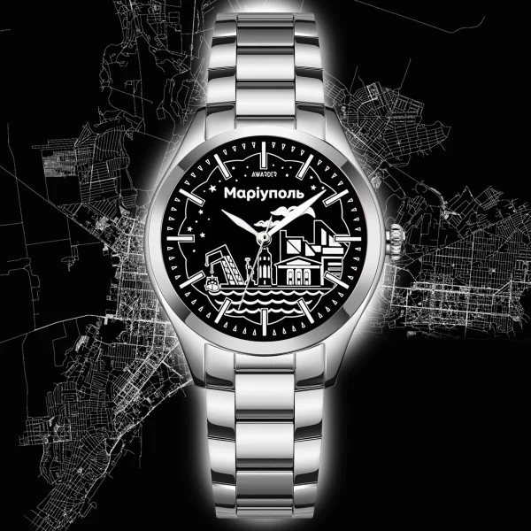 Жіночий годинник Awarder 035 Маріуполь II Silver-Black фото 3