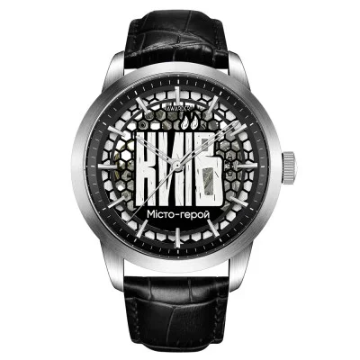 Awarder 043 Київ I Міста Герої